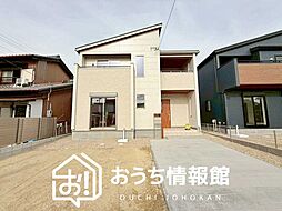 【新生活応援プレゼント対象物件】Blooming Garden　一宮市佐千原屋敷　全２邸