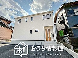 【新生活応援プレゼント対象物件】Cradle garden　四日市市楠町南五味塚　第２期　限定１邸