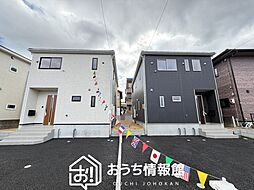 【新生活応援プレゼント対象物件】Cradle garden　鈴鹿市鈴鹿ハイツ　第２期　全２邸