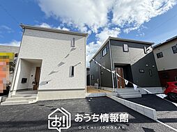 【新生活応援プレゼント対象物件】Cradle garden　鈴鹿市岸岡町　第５期　全４邸