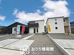 【新生活応援プレゼント対象物件】Livele Garden.S　岐阜市日野南　第４期　全３邸