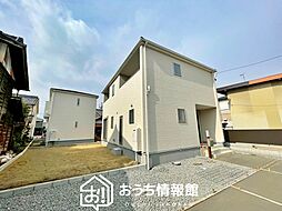 【新生活応援プレゼント対象物件】Livele Garden.S　本巣郡北方町加茂　全２邸