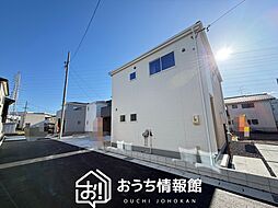 【新生活応援プレゼント対象物件】Livele Garden.S　犬山市上野兼若　全３邸