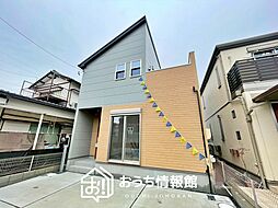 【新生活応援プレゼント対象物件】FIRST TOWN　一宮市下沼町　第１期　限定１邸