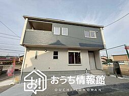 【新生活応援プレゼント対象物件】Blooming Garden　江南市飛高町門野　限定１邸