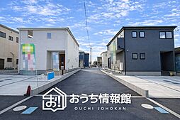 【新生活応援プレゼント対象物件】Livele Garden.S　江南市河野町河野　全４邸