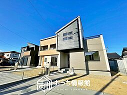 【新生活応援プレゼント対象物件】Blooming Garden　江南市和田町本郷　全３邸