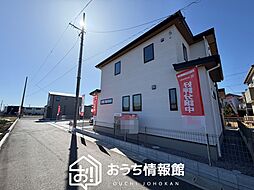 【新生活応援プレゼント対象物件】ダイマルタウン　美濃加茂市西町　全３邸