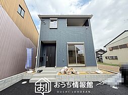 【新生活応援プレゼント対象物件】Cradle garden　羽島市竹鼻町　第５期　限定１邸