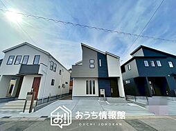 【新生活応援プレゼント対象物件】Blooming Garden　犬山市橋爪上海　全３邸