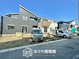 【新生活応援プレゼント対象物件】FIRST TOWN　一宮市今伊勢町馬寄　第８期　全５邸