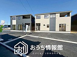 【新生活応援プレゼント対象物件】Cradle garden　亀山市川合町　第４期　全３邸