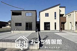 【新生活応援プレゼント対象物件】Livele Garden.S　瑞浪市益見町　全３邸