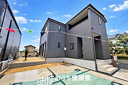 【新生活応援プレゼント対象物件】Livele Garden.S　各務原市那加柄山町　限定１邸