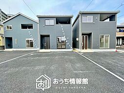 【新生活応援プレゼント対象物件】Cradle garden　犬山市犬山北笠屋　第８期　全３邸