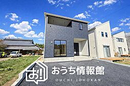 【新生活応援プレゼント対象物件】Cradle garden　各務原市那加前野町　第４期　全２邸