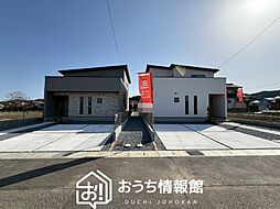 【新生活応援プレゼント対象物件】ダイマルタウン 山県市高木 全4邸