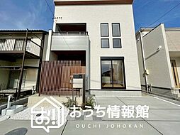 【新生活応援プレゼント対象物件】Blooming Garden　江南市江森町西　第２期　限定１邸