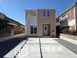 【新生活応援プレゼント対象物件】Livele Garden.S　多治見市坂上町　限定１邸