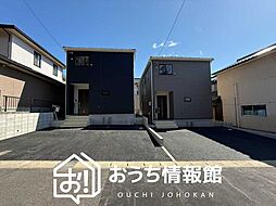 【新生活応援プレゼント対象物件】Cradle garden　多治見市長瀬町　第１期　全２邸