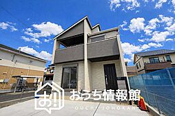 【新生活応援プレゼント対象物件】Blooming Garden　一宮市向山町　限定１邸