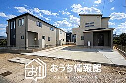 【新生活応援プレゼント対象物件】Blooming Garden　一宮市萩原町西宮重　全３邸
