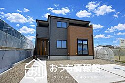 【新生活応援プレゼント対象物件】Livele Garden.S　一宮市萩原町林野　限定１邸