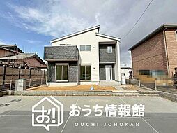 【新生活応援プレゼント対象物件】LIGNAGE　四日市市生桑町　第１期　限定１邸