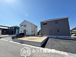 【新生活応援プレゼント対象物件】Cradle garden　美濃加茂市御門町　第１期　全３邸