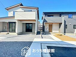 【新生活応援プレゼント対象物件】ダイマルタウン　羽島郡岐南町伏屋　全３邸