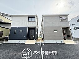 【新生活応援プレゼント対象物件】Cradle garden　岐阜市菅生　第５期　全２邸