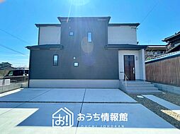 【新生活応援プレゼント対象物件】Heartful-Town　江南市赤童子町大間　第２期　限定１邸