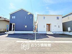 【新生活応援プレゼント対象物件】Cradle garden　美濃加茂市新池町　第１期　全３邸