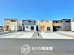 【新生活応援プレゼント対象物件】Livele Garden.S　可児市下恵土　第５期　全４邸