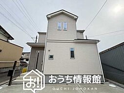 【新生活応援プレゼント対象物件】Heartful-Town　一宮市西島町　限定１邸