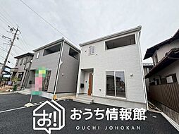 【新生活応援プレゼント対象物件】Cradle garden　江南市大間町新町　第１期　全２邸
