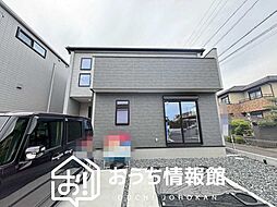 【新生活応援プレゼント対象物件】Livele Garden.S　江南市大間町新町　限定１邸