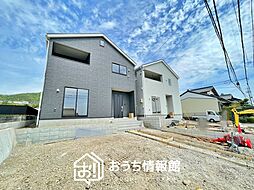 【新生活応援プレゼント対象物件】Cradle garden　各務原市鵜沼西町　第１期　全３邸