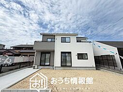 【新生活応援プレゼント対象物件】IRODORI AiTOWN　安八郡神戸町丈六道　限定１邸