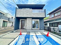 【新生活応援プレゼント対象物件】Terrechez　犬山市犬山西平　第１期　限定１邸