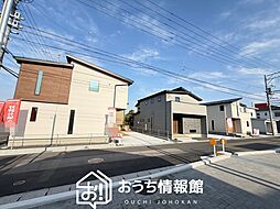 【新生活応援プレゼント対象物件】ダイマルタウン　一宮市小信中島郷東　全４邸