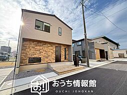 【新生活応援プレゼント対象物件】ダイマルタウン　岐阜市茜部菱野　全４邸