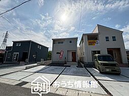 【新生活応援プレゼント対象物件】Livele Garden.S　四日市市智積町　全４邸
