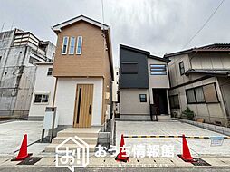 【新生活応援プレゼント対象物件】FIRST TOWN　岐阜市八ツ梅町　第１期　全２邸