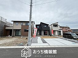【新生活応援プレゼント対象物件】ダイマルタウン　可児市中恵土　全１０邸