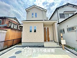 【新生活応援プレゼント対象物件】Heartful-Town　江南市慈光堂町南　限定１邸