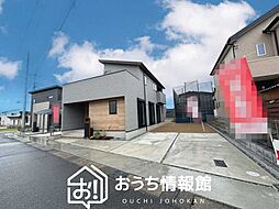 【新生活応援プレゼント対象物件】ダイマルタウン　岐阜市東鶉　全９邸
