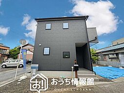 【新生活応援プレゼント対象物件】Livele Garden.S　岐阜市下川手　限定１邸