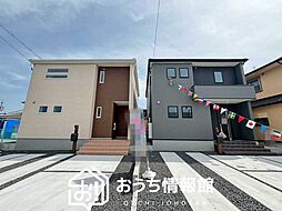 【新生活応援プレゼント対象物件】Livele Garden.S　四日市市楠町北五味塚　第９期　全２邸