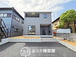 【新生活応援プレゼント対象物件】Cradle garden　三菰野町大羽根園柴垣町　第２期　限定１邸